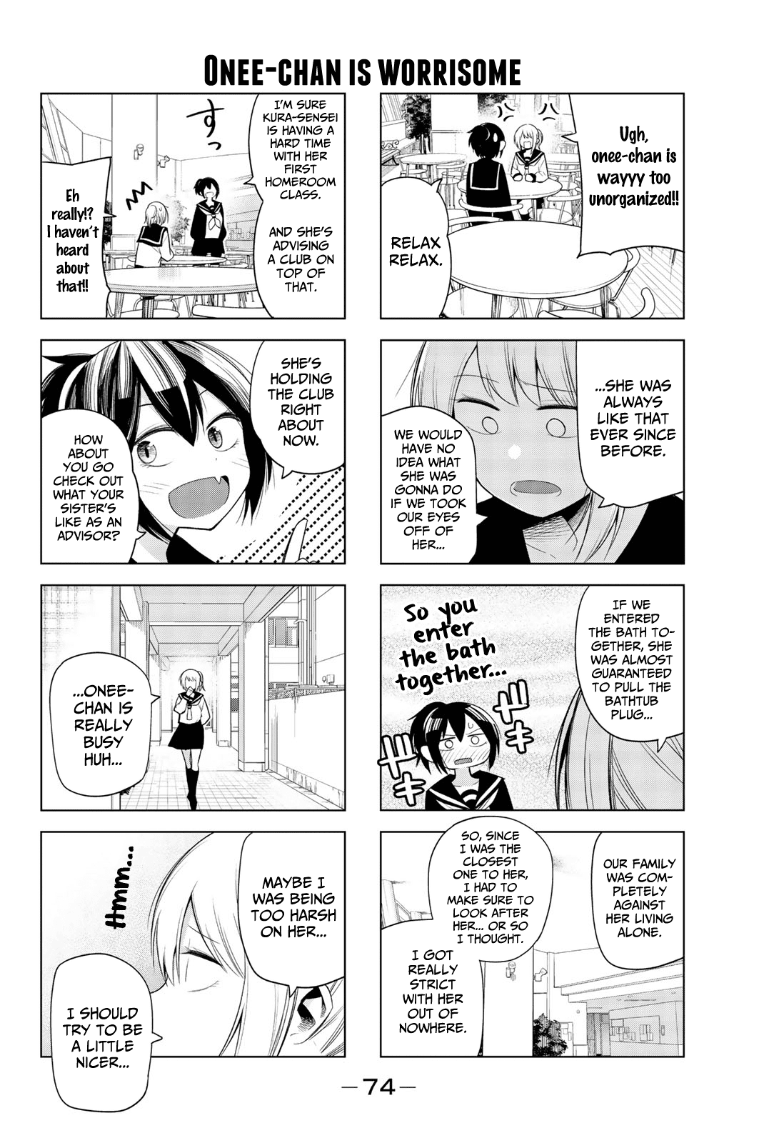 Senryuu Shoujo Chapter 127 page 6 - Chapter 127: Kura-san, homeroom teacher