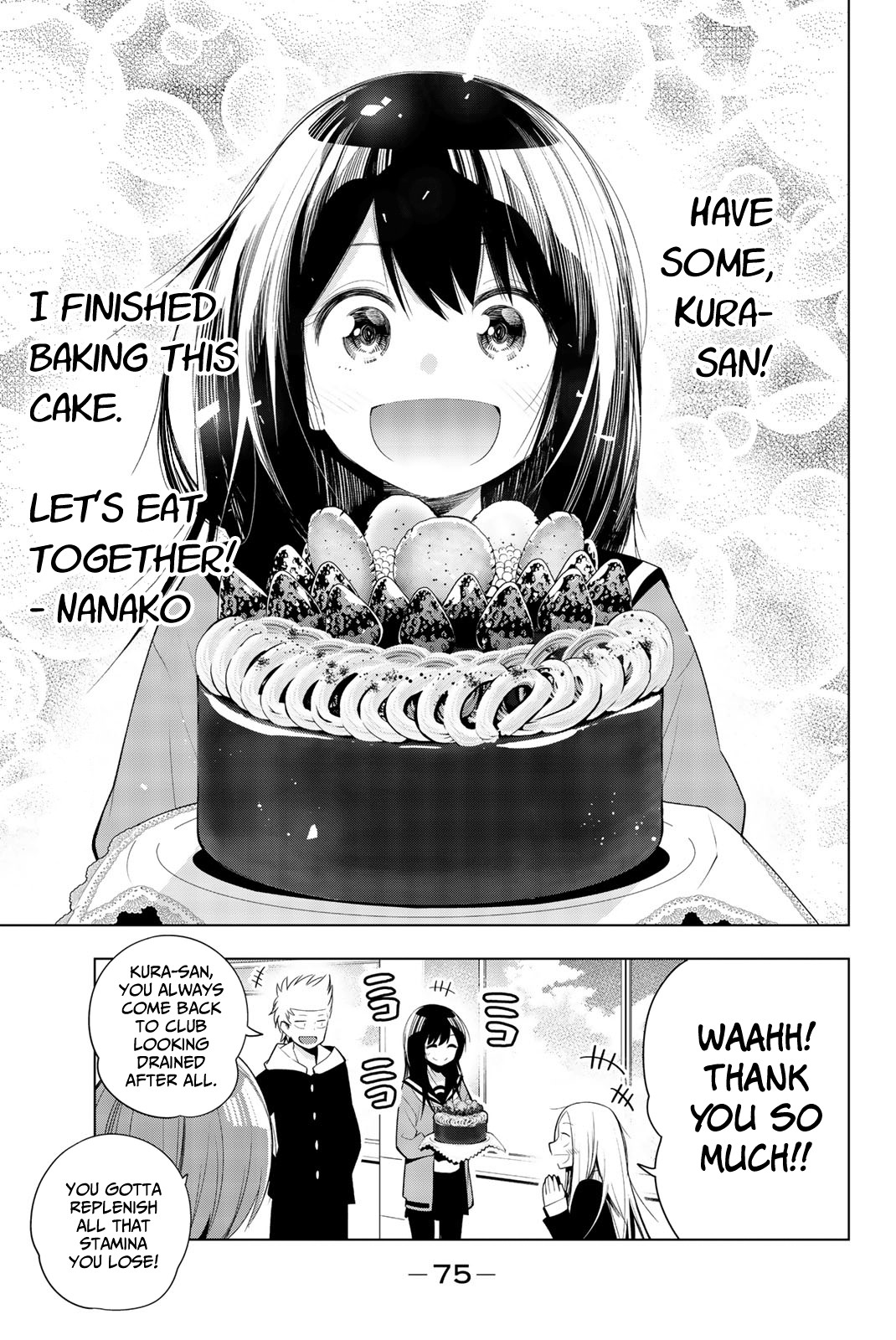 Senryuu Shoujo Chapter 127 page 7 - Chapter 127: Kura-san, homeroom teacher