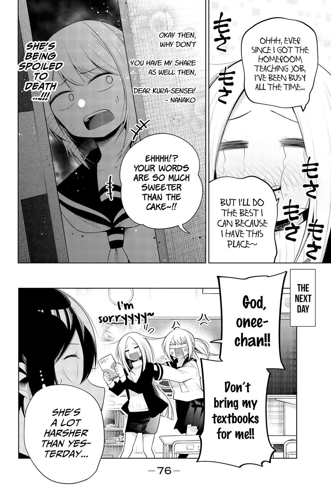 Senryuu Shoujo Chapter 127 page 8 - Chapter 127: Kura-san, homeroom teacher