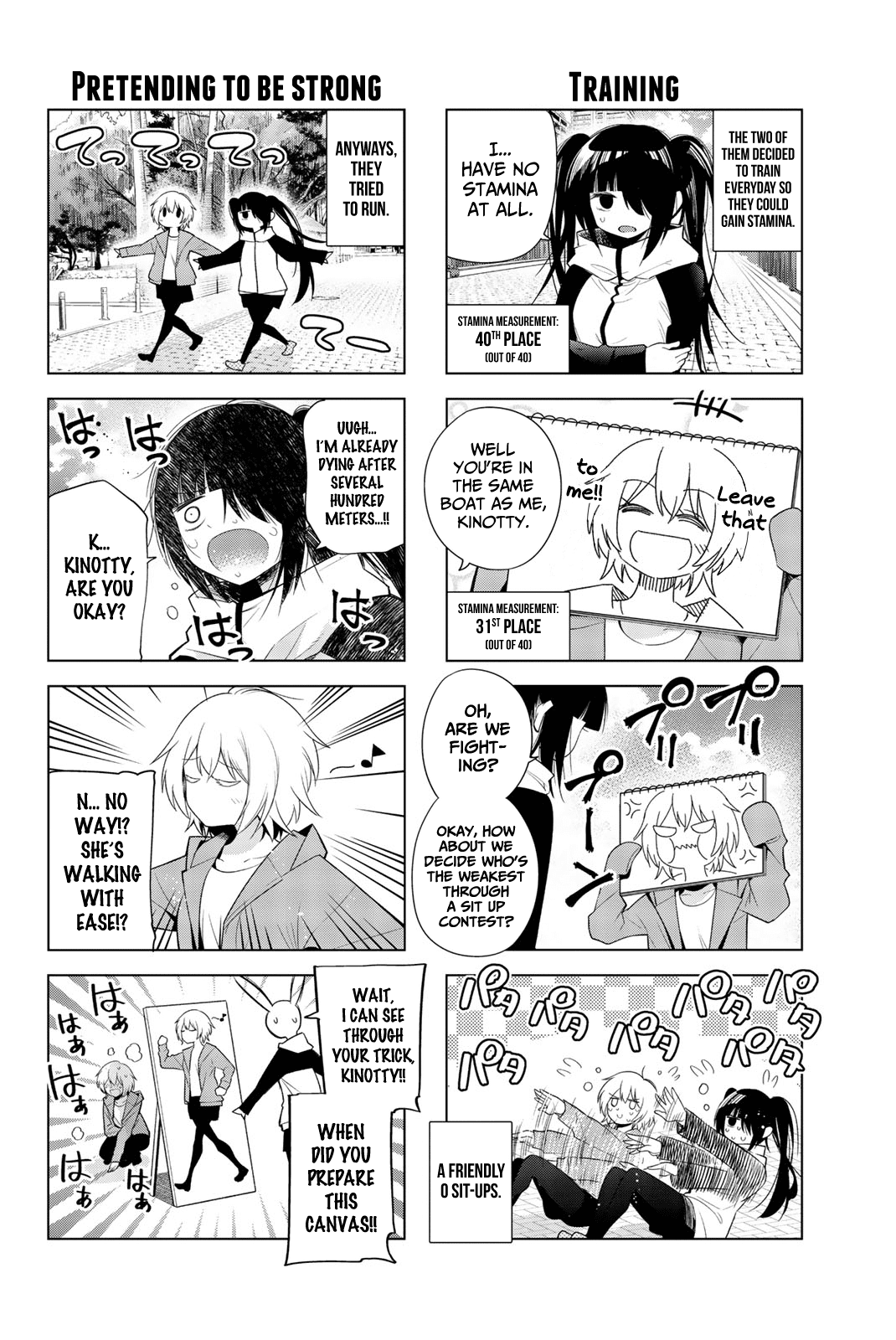 Senryuu Shoujo Chapter 128 page 4 - Chapter 128: Tao's stamina training
