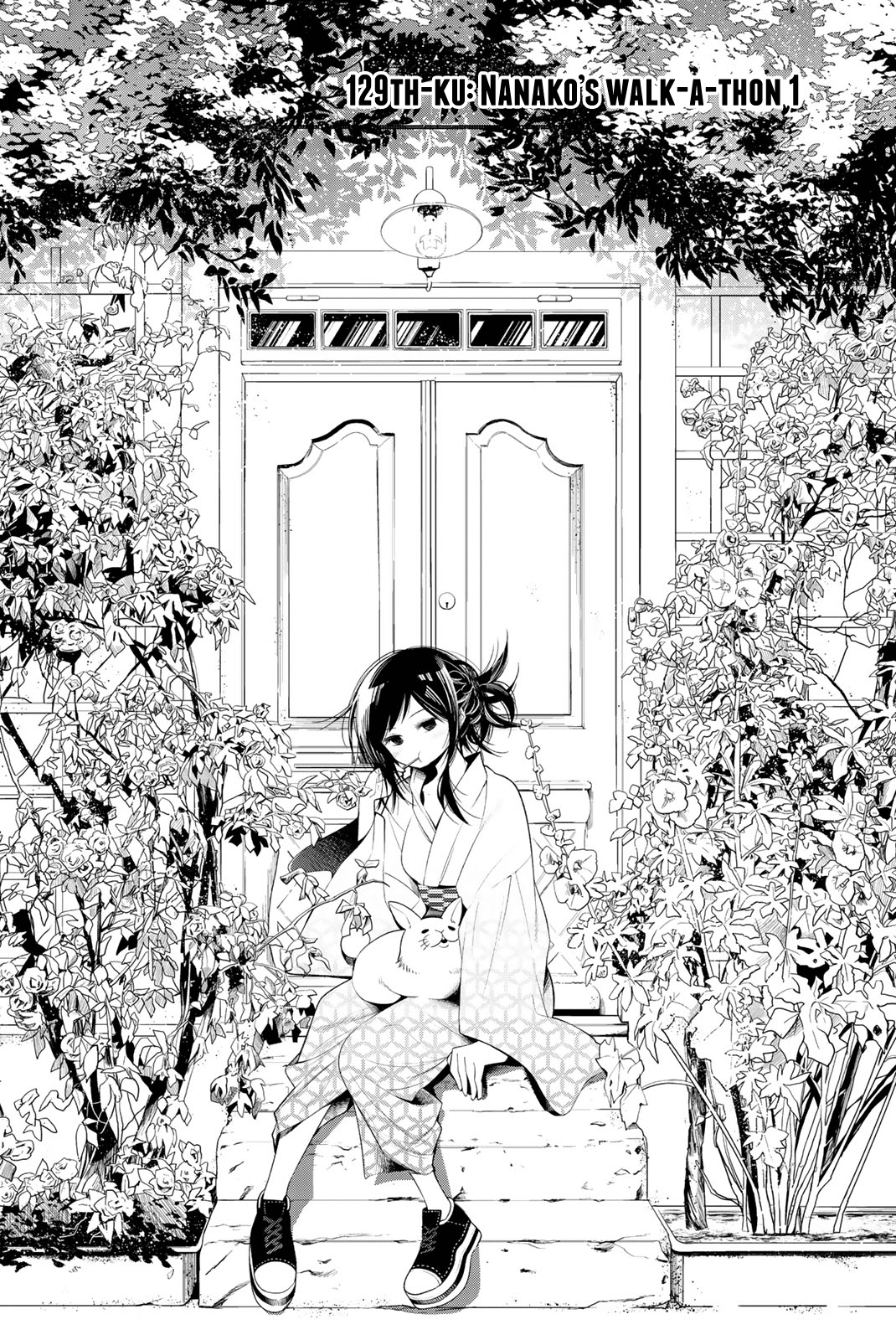 Senryuu Shoujo Chapter 129 page 2 - Chapter 129: Nanako's walk-a-thon 1