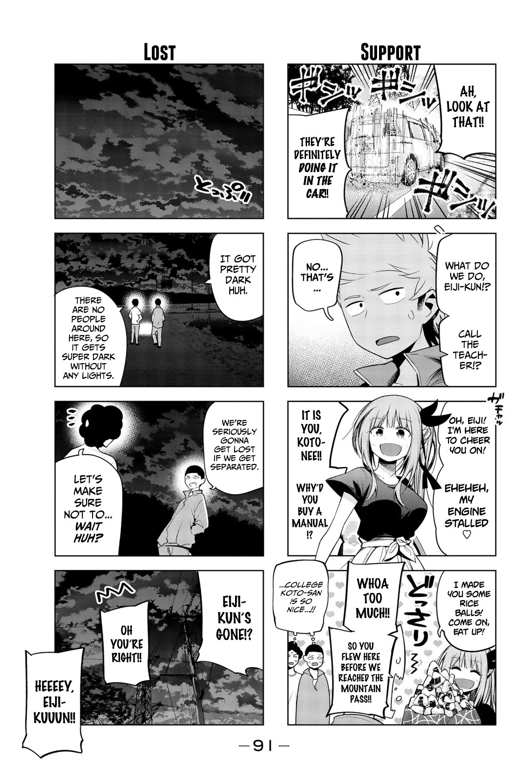 Senryuu Shoujo Chapter 129 page 5 - Chapter 129: Nanako's walk-a-thon 1