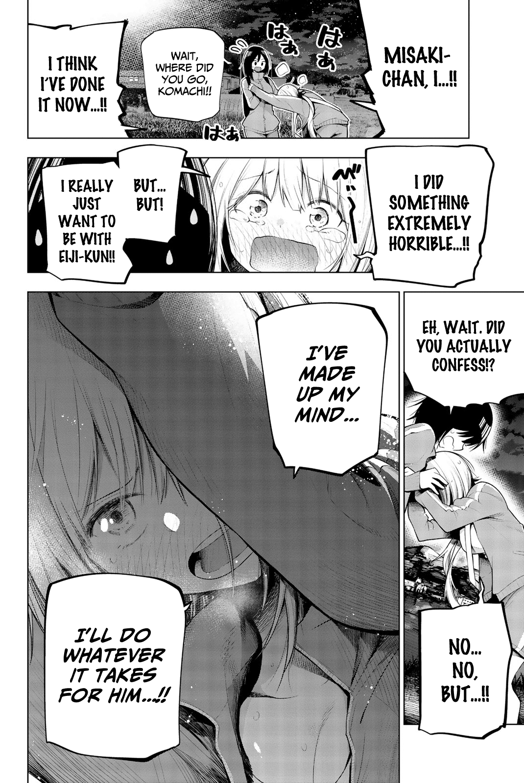 Senryuu Shoujo Chapter 130 page 7 - Chapter 130: Nanako's walk-a-thon 2