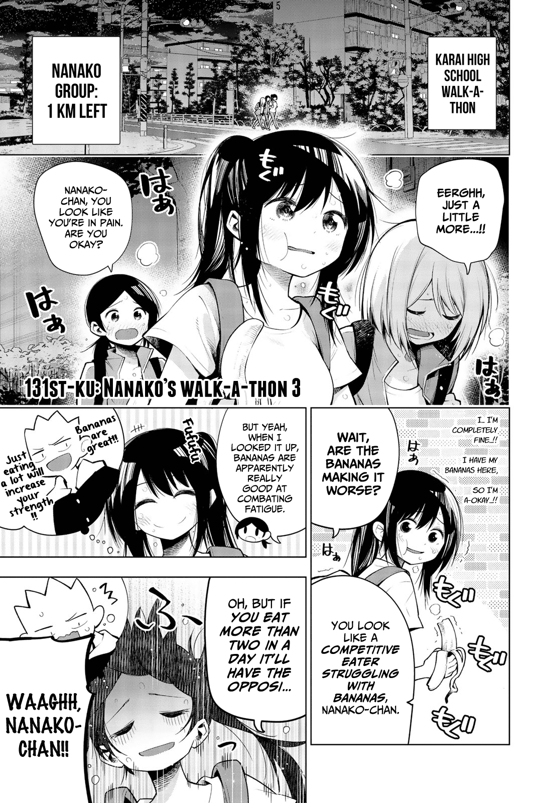 Senryuu Shoujo Chapter 131 page 1 - Chapter 131: Nanako's walk-a-thon 3