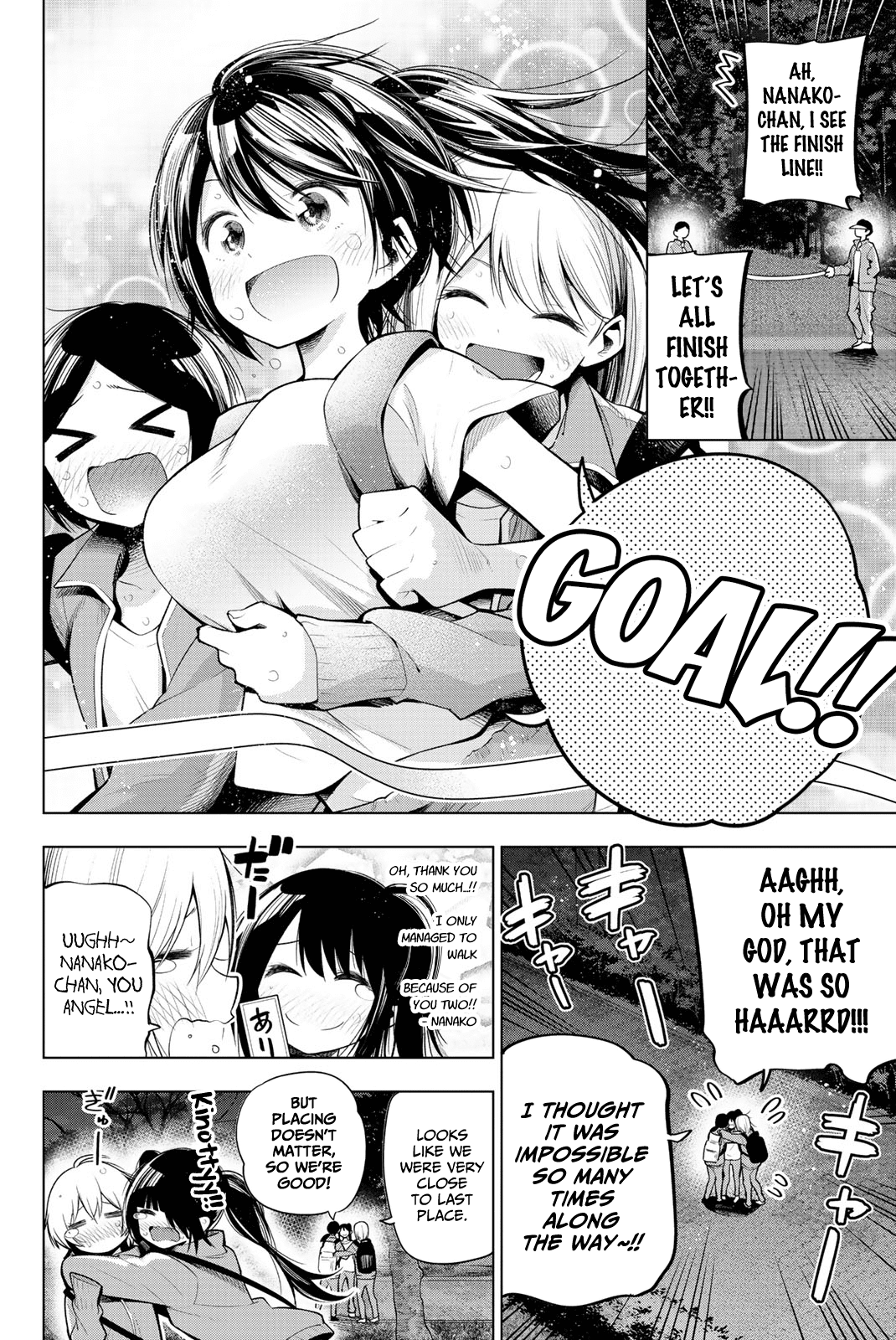 Senryuu Shoujo Chapter 131 page 2 - Chapter 131: Nanako's walk-a-thon 3
