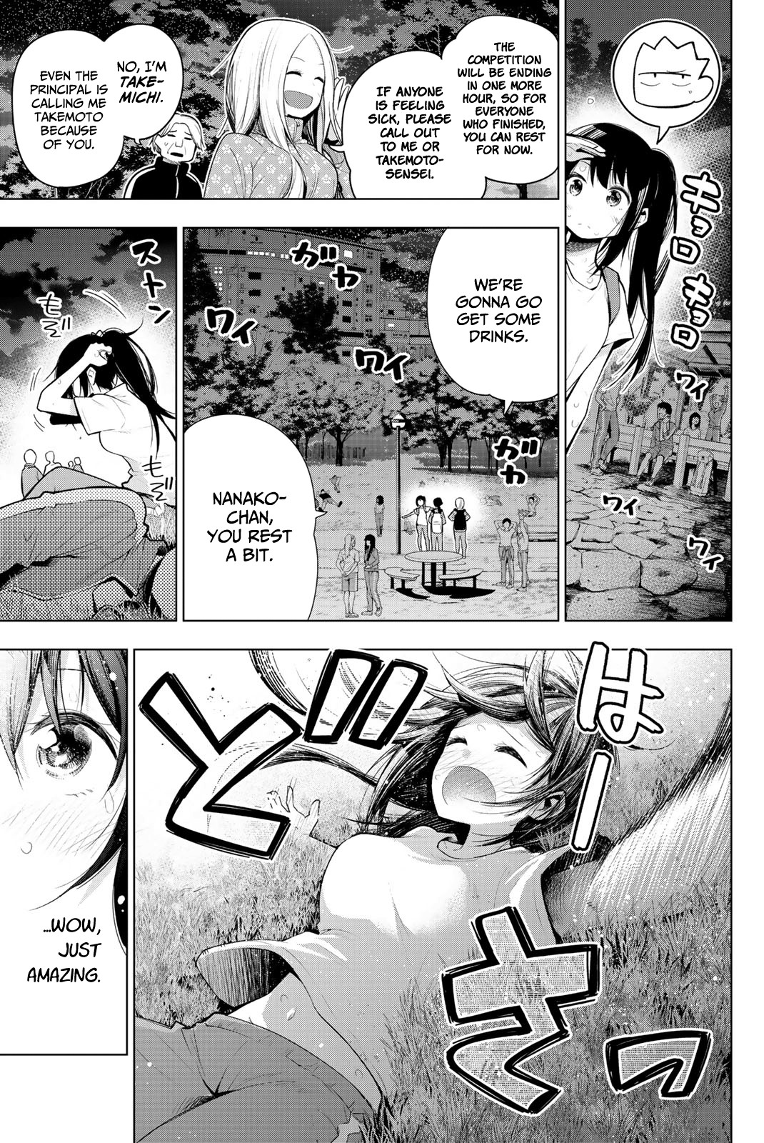 Senryuu Shoujo Chapter 131 page 3 - Chapter 131: Nanako's walk-a-thon 3