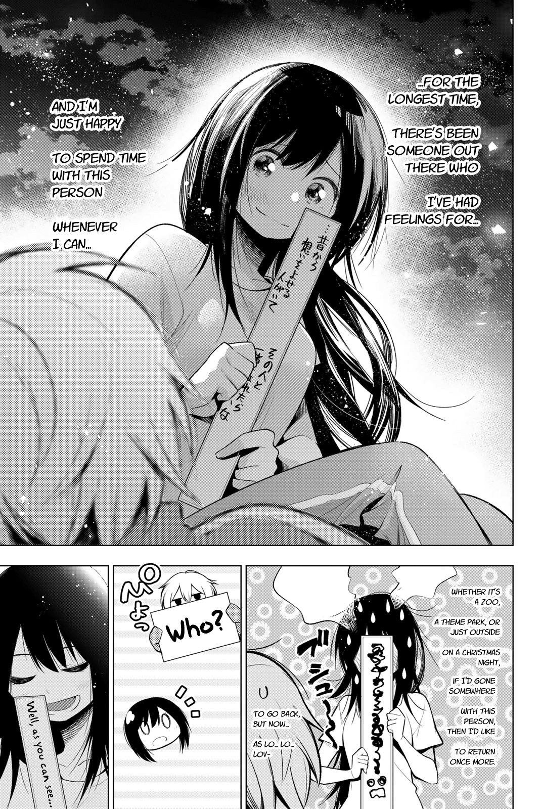 Senryuu Shoujo Chapter 131 page 7 - Chapter 131: Nanako's walk-a-thon 3
