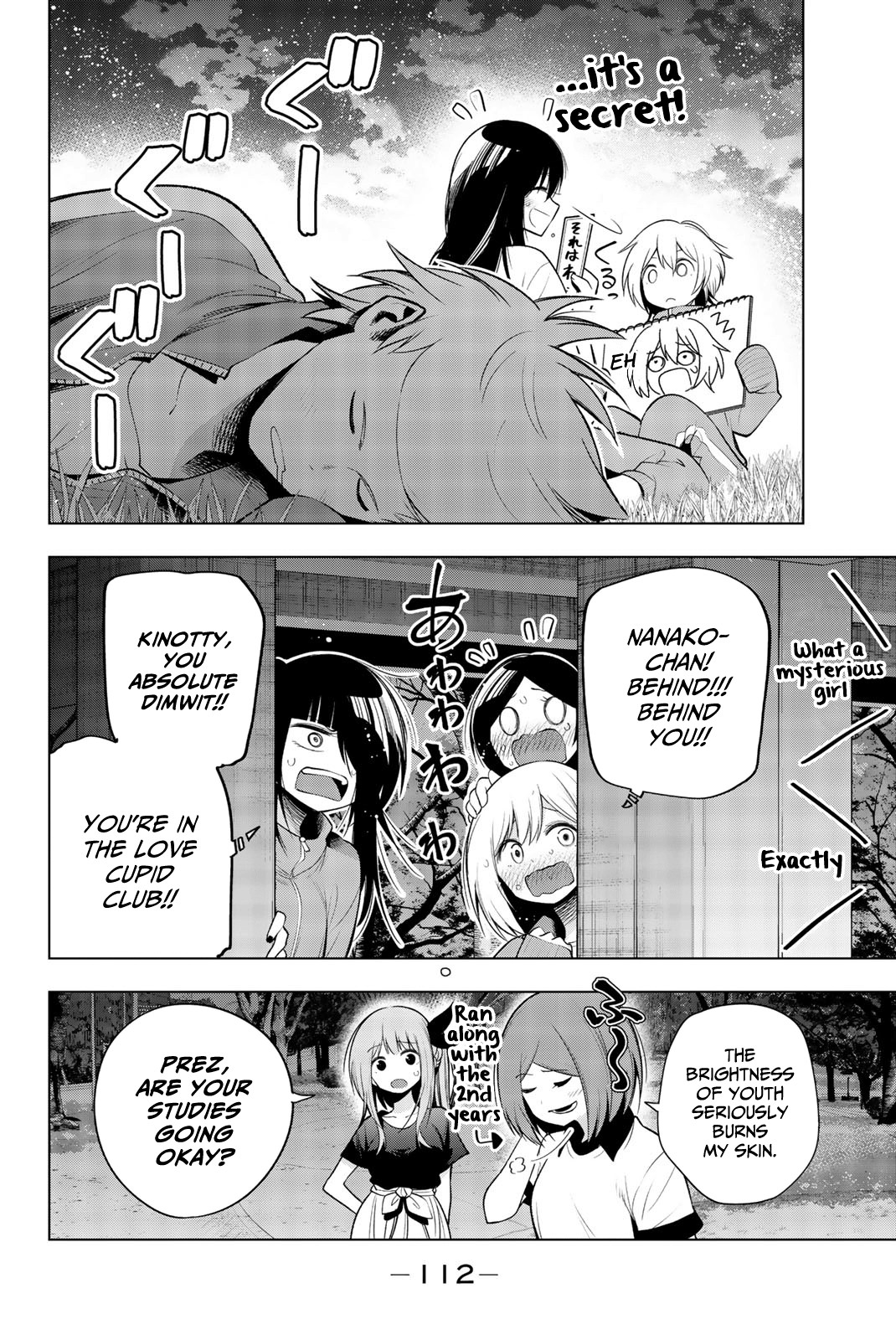 Senryuu Shoujo Chapter 131 page 8 - Chapter 131: Nanako's walk-a-thon 3