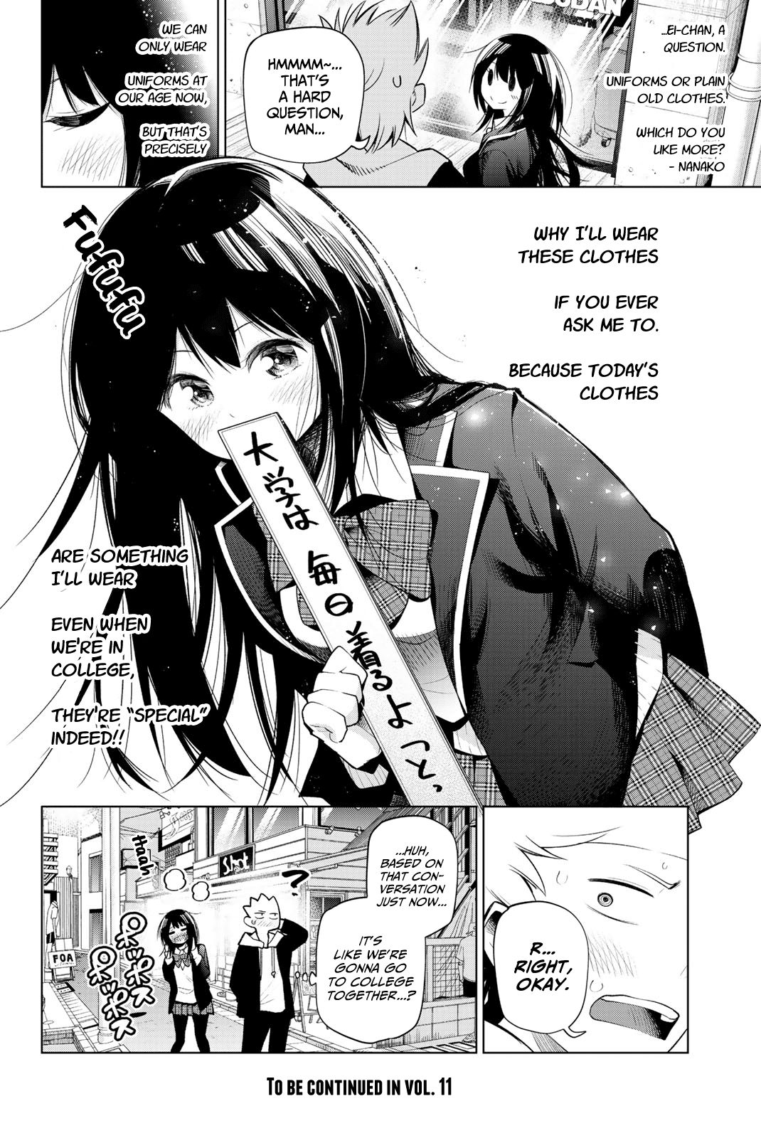 Senryuu Shoujo Chapter 132 page 16 - Chapter 132: Nanako's semi-fashion show