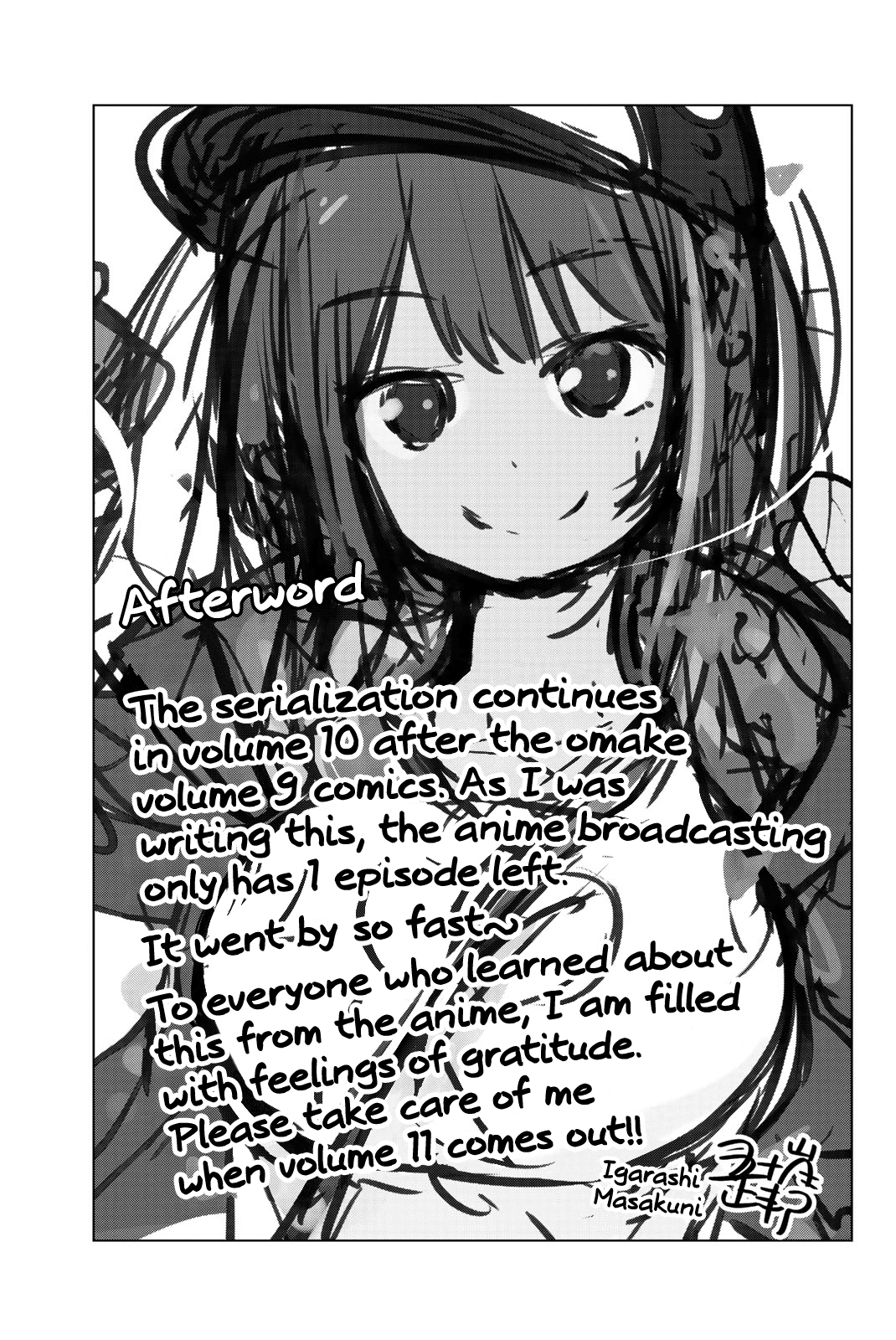 Senryuu Shoujo Chapter 132 page 17 - Chapter 132: Nanako's semi-fashion show