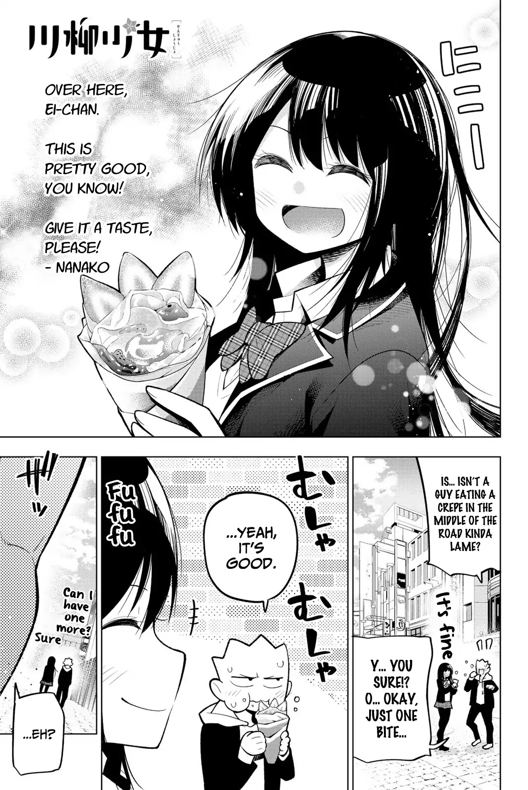 Senryuu Shoujo Chapter 133 page 7 - Chapter 133: Nanako's semi-fashion show 2