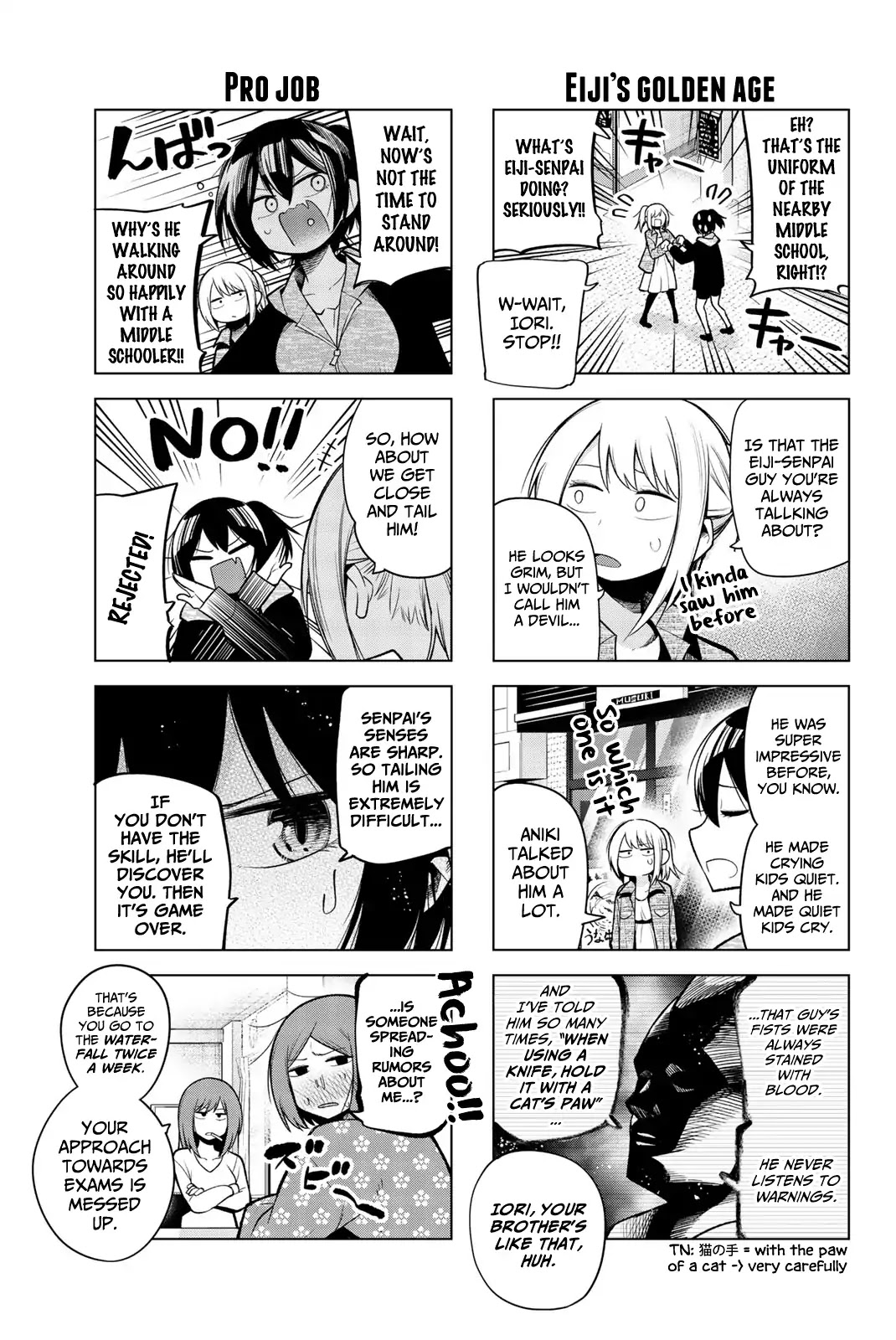 Senryuu Shoujo Chapter 133 page 9 - Chapter 133: Nanako's semi-fashion show 2