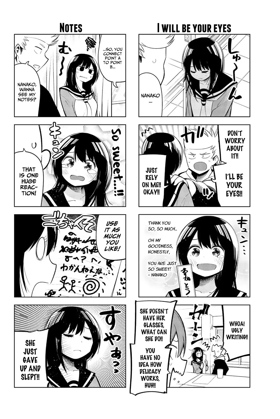 Senryuu Shoujo Chapter 134 page 4 - Chapter 134: Nanako winces