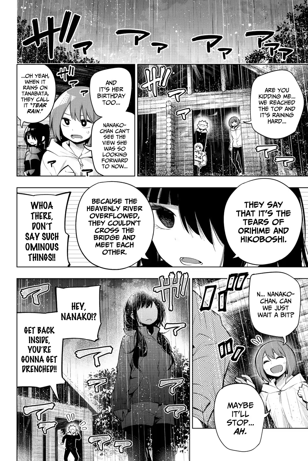 Senryuu Shoujo Chapter 136 page 6 - Chapter 136: Nanako's birthday picnic
