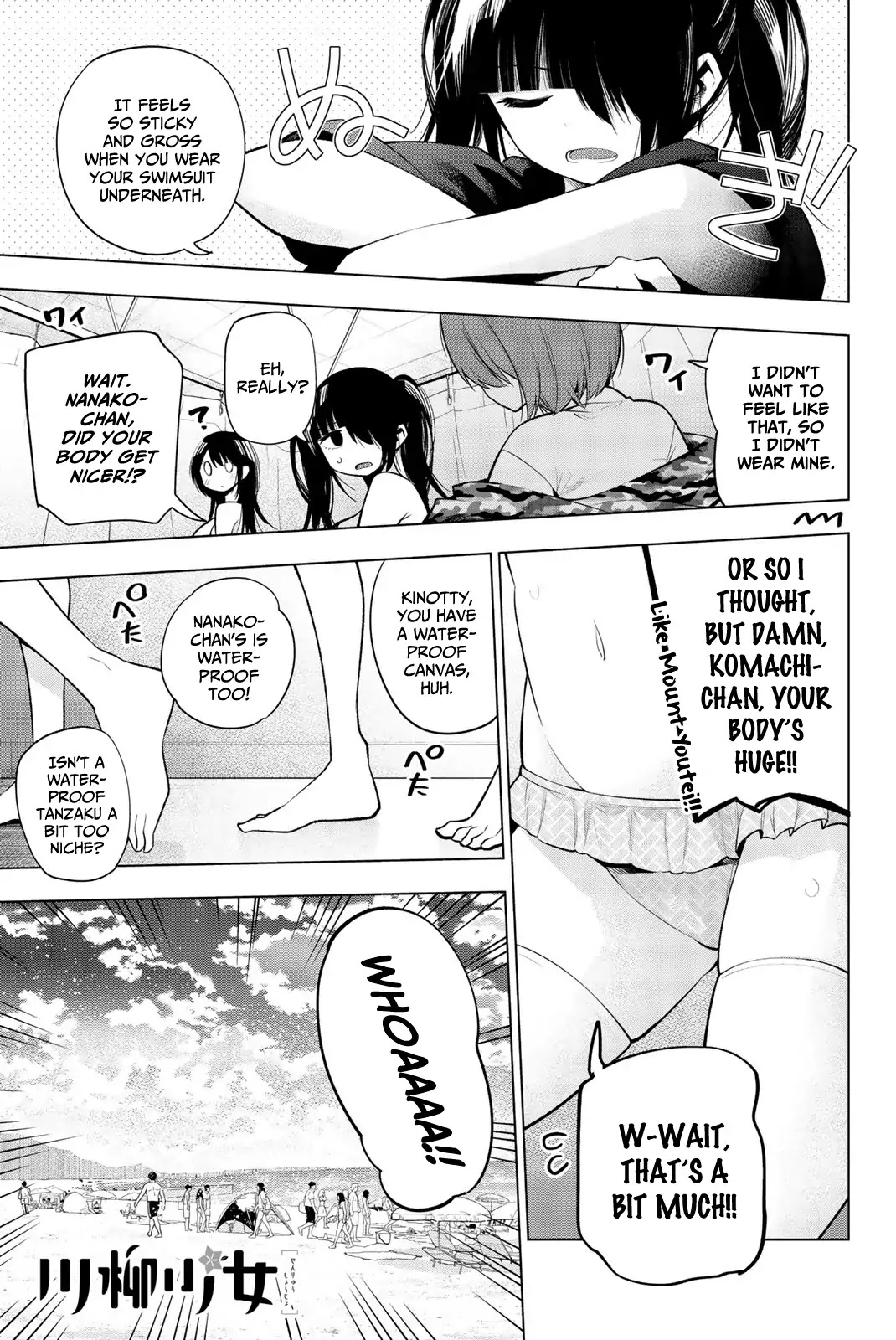 Senryuu Shoujo Chapter 137 page 1 - Chapter 137: The beach and Nanako (First part)