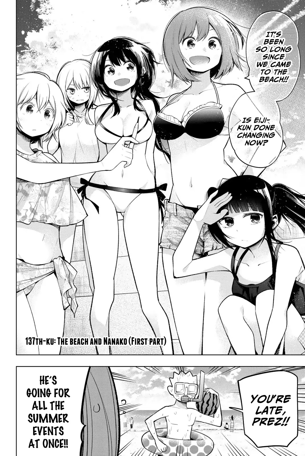 Senryuu Shoujo Chapter 137 page 2 - Chapter 137: The beach and Nanako (First part)