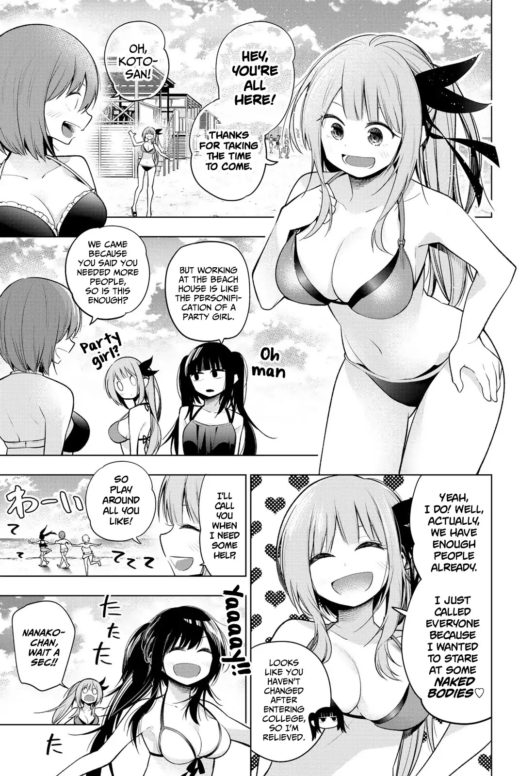 Senryuu Shoujo Chapter 137 page 3 - Chapter 137: The beach and Nanako (First part)