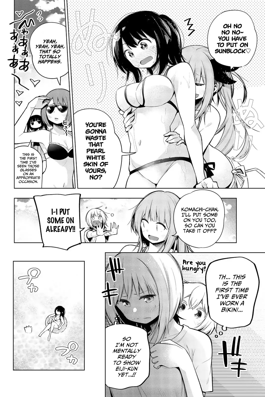 Senryuu Shoujo Chapter 137 page 4 - Chapter 137: The beach and Nanako (First part)