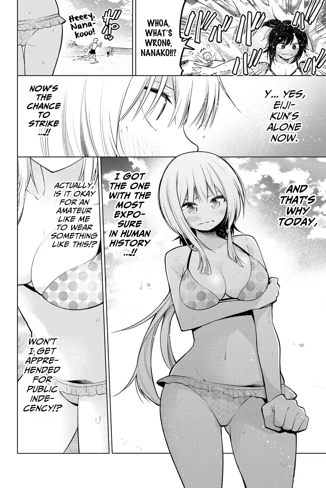 Senryuu Shoujo Chapter 137 page 6 - Chapter 137: The beach and Nanako (First part)