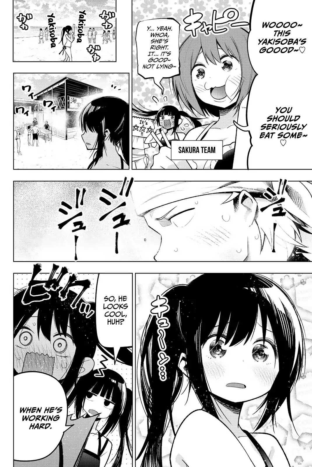 Senryuu Shoujo Chapter 138 page 4 - Chapter 138: The beach and Nanako (Second part)