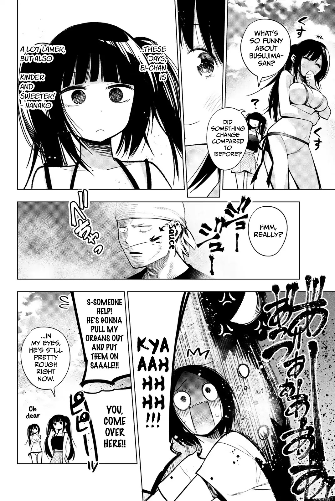 Senryuu Shoujo Chapter 138 page 6 - Chapter 138: The beach and Nanako (Second part)