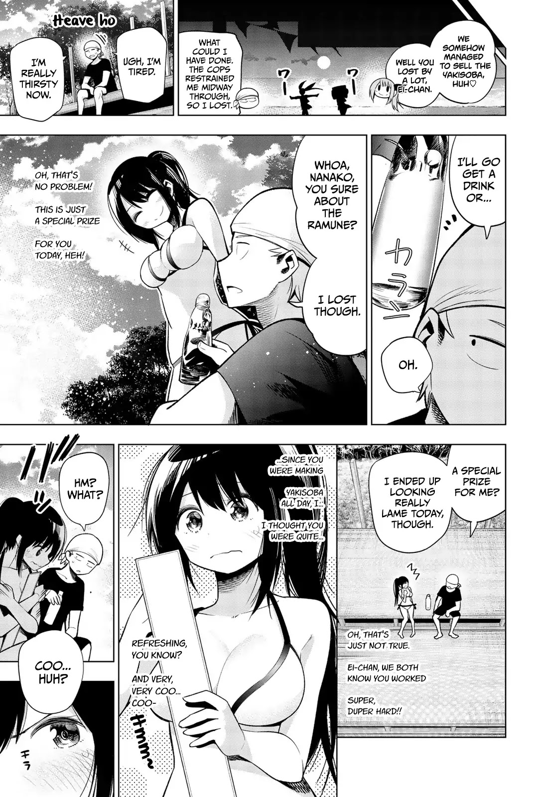 Senryuu Shoujo Chapter 138 page 7 - Chapter 138: The beach and Nanako (Second part)