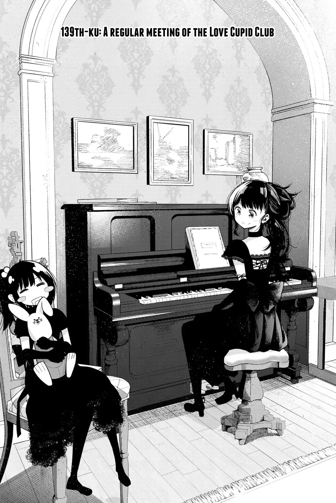 Senryuu Shoujo Chapter 139 page 2 - Chapter 139: A regular meeting of the Love Cupid Club