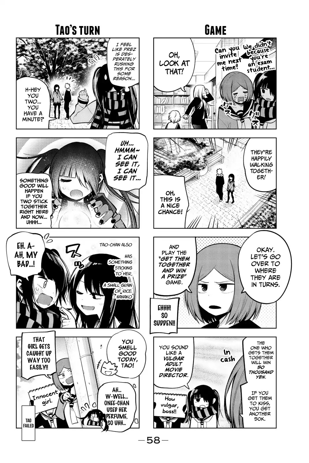 Senryuu Shoujo Chapter 139 page 4 - Chapter 139: A regular meeting of the Love Cupid Club