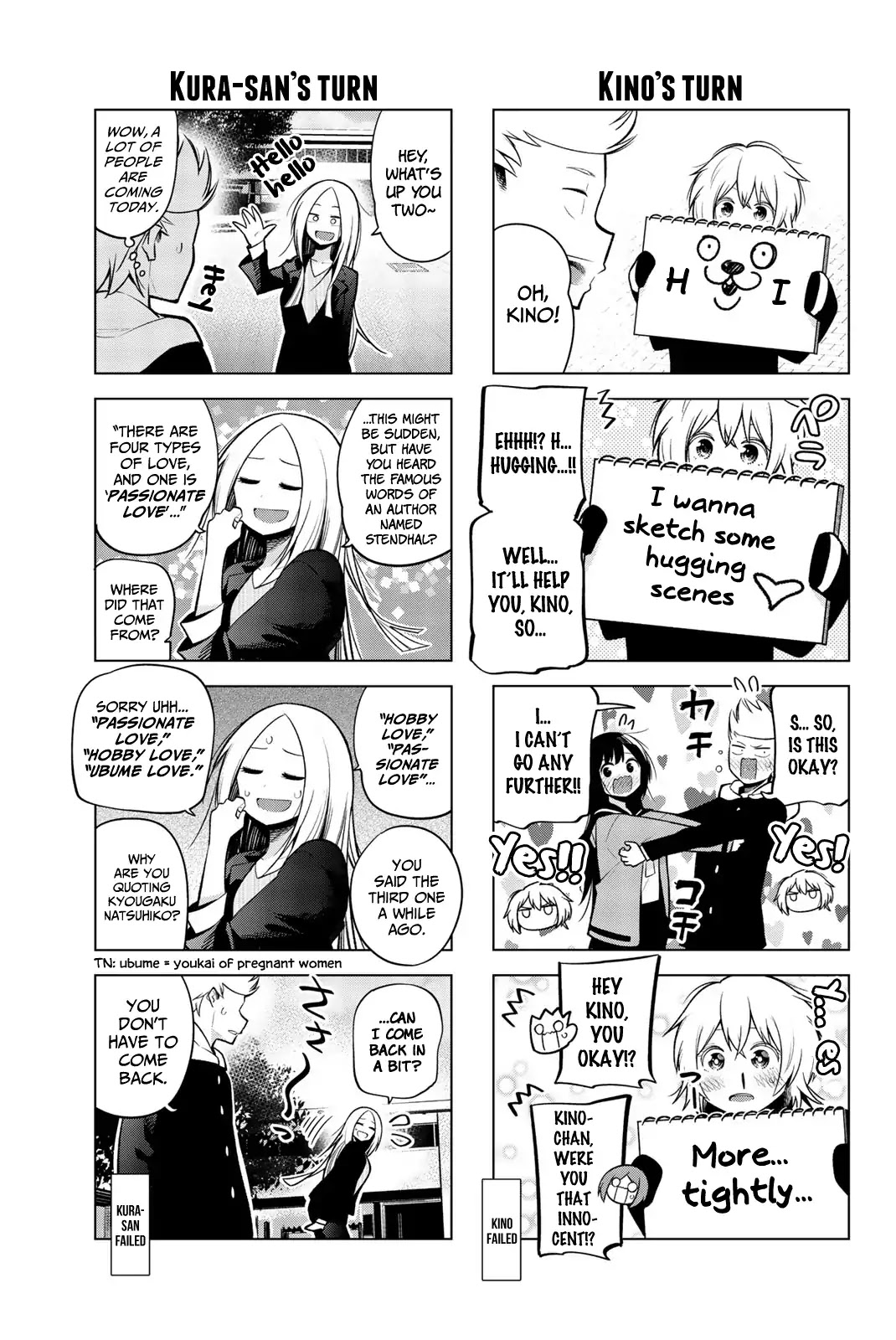 Senryuu Shoujo Chapter 139 page 5 - Chapter 139: A regular meeting of the Love Cupid Club