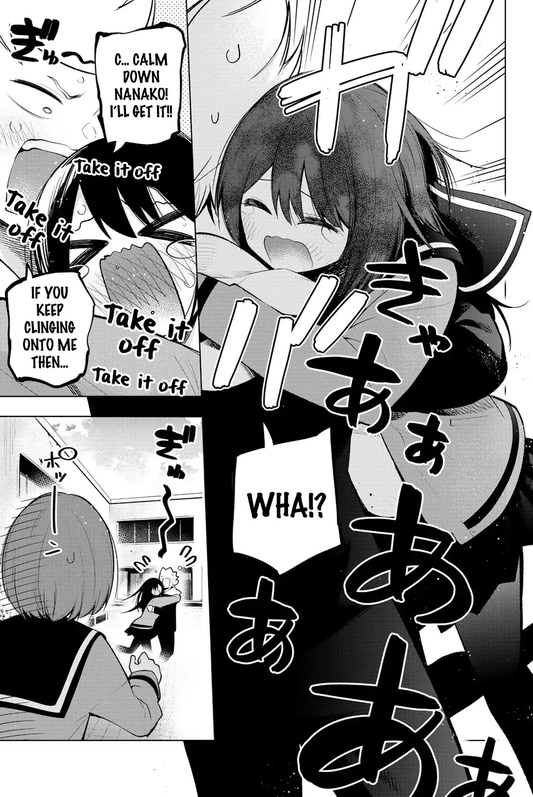 Senryuu Shoujo Chapter 139 page 7 - Chapter 139: A regular meeting of the Love Cupid Club