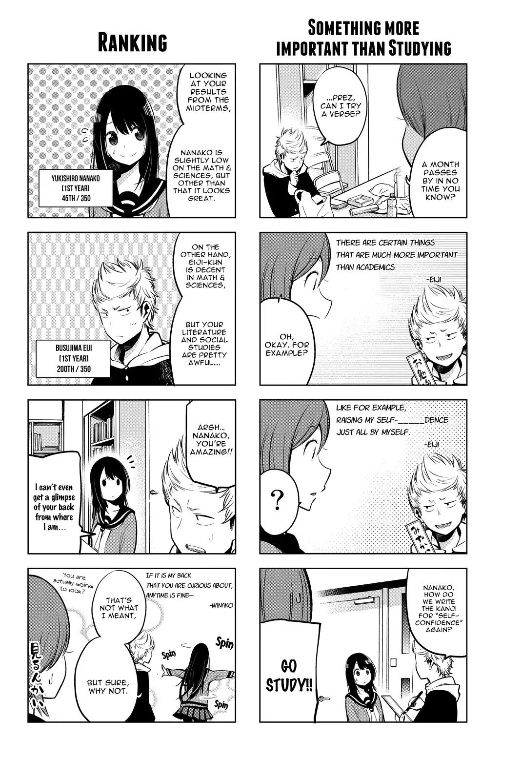 Senryuu Shoujo Chapter 14 page 5 - Chapter 14: A haiku with the Exam (Part 1)