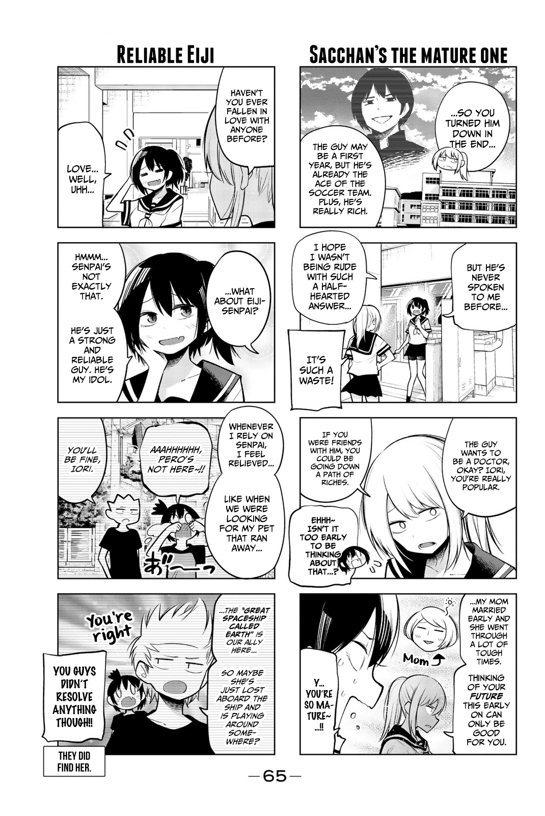 Senryuu Shoujo Chapter 140 page 3 - Chapter 140: The one Iori likes