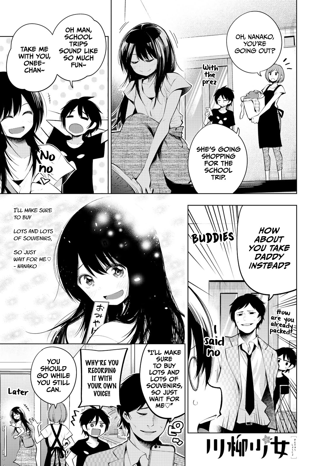Senryuu Shoujo Chapter 141 page 1 - Chapter 141: Everyone before the school trip 1