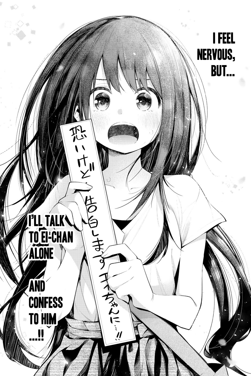 Senryuu Shoujo Chapter 141 page 8 - Chapter 141: Everyone before the school trip 1