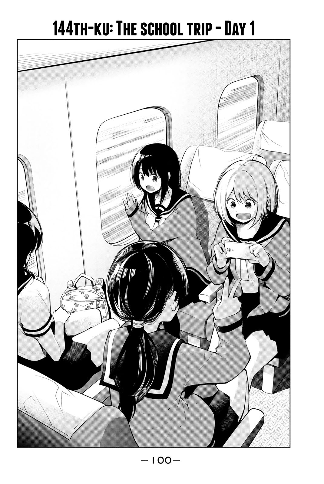Senryuu Shoujo Chapter 144 page 2 - Chapter 144: The school trip - Day 1