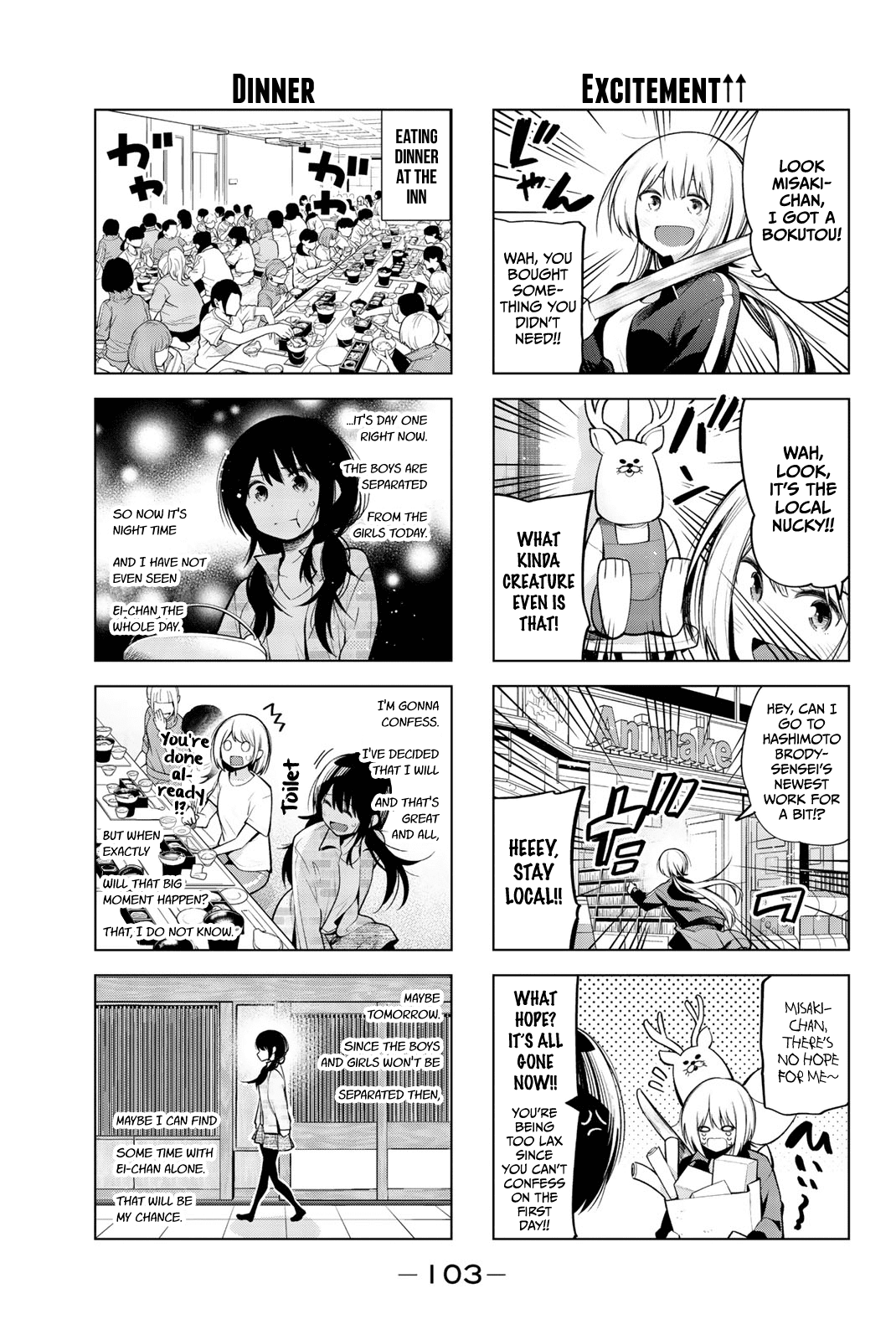 Senryuu Shoujo Chapter 144 page 5 - Chapter 144: The school trip - Day 1