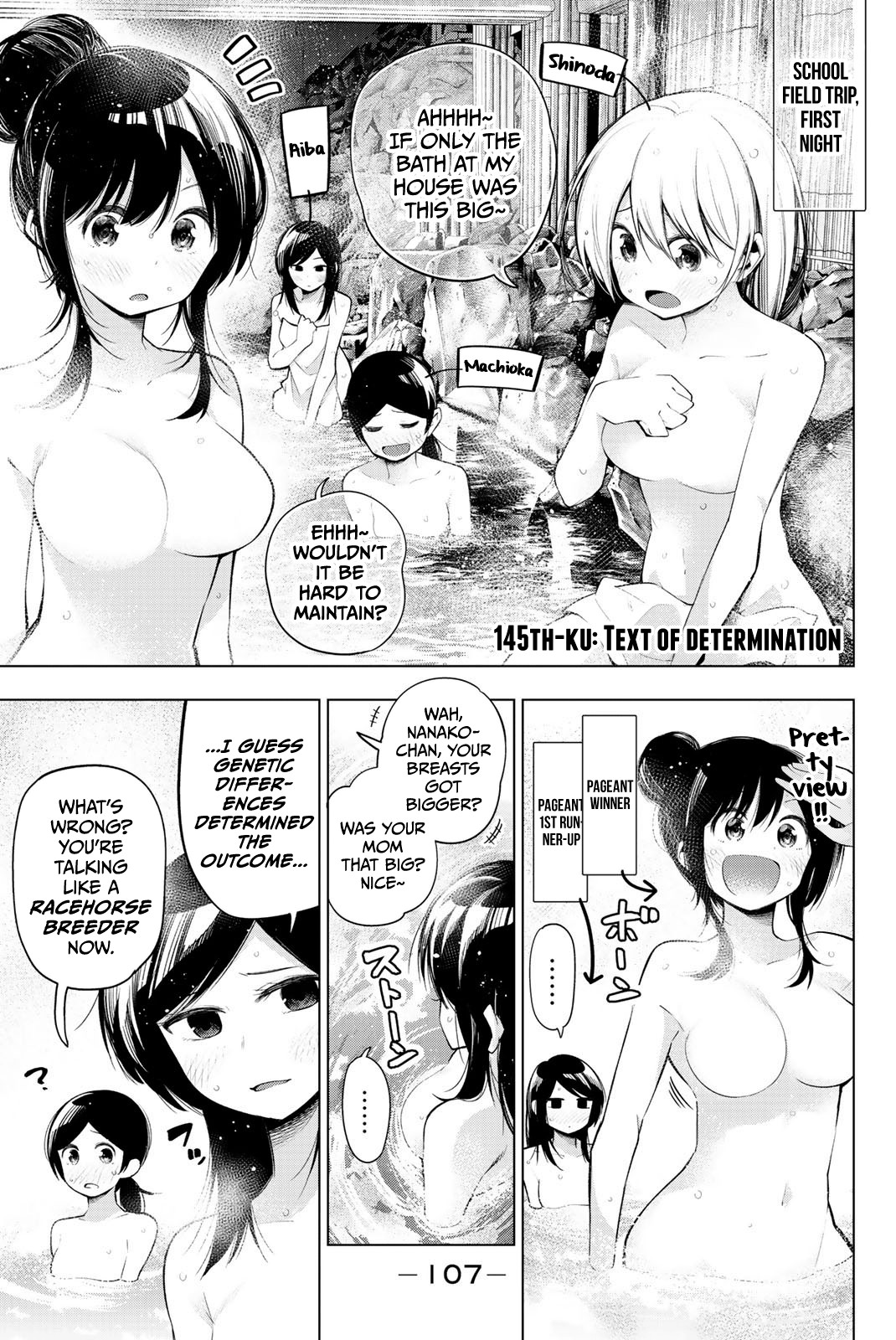 Senryuu Shoujo Chapter 145 page 1 - Chapter 145: Text of determination