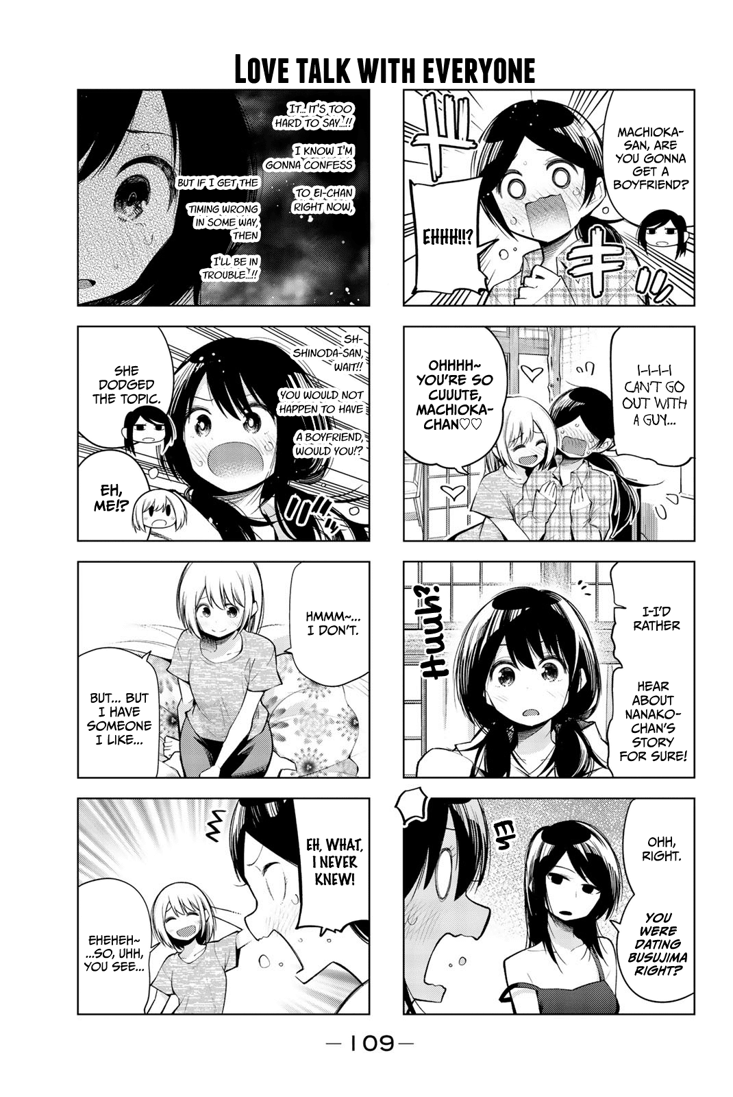 Senryuu Shoujo Chapter 145 page 3 - Chapter 145: Text of determination