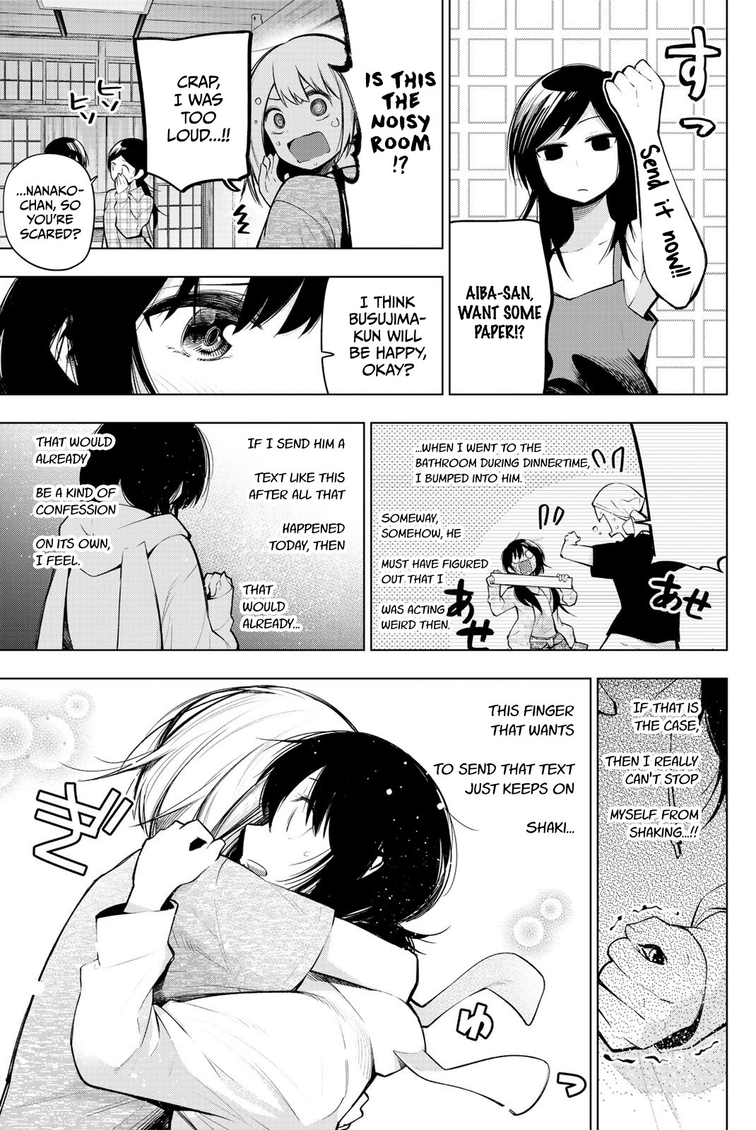 Senryuu Shoujo Chapter 145 page 7 - Chapter 145: Text of determination