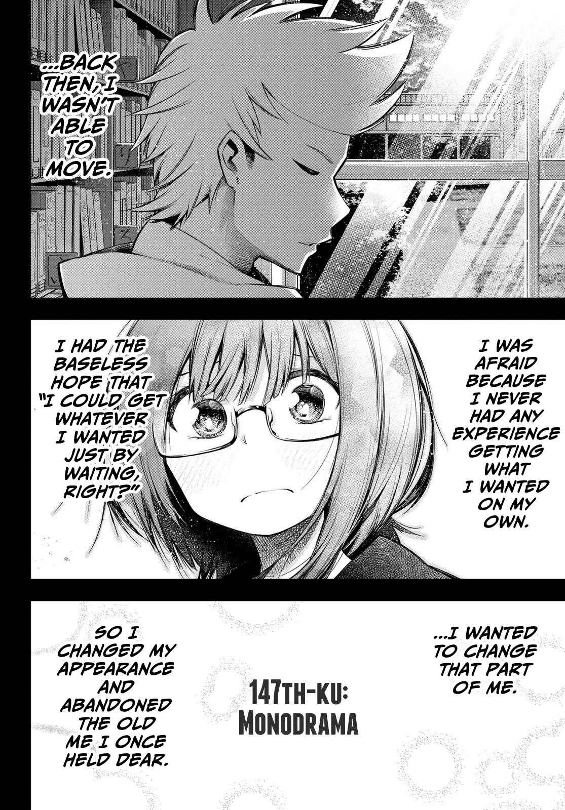 Senryuu Shoujo Chapter 147 page 2 - Chapter 147: Monodrama