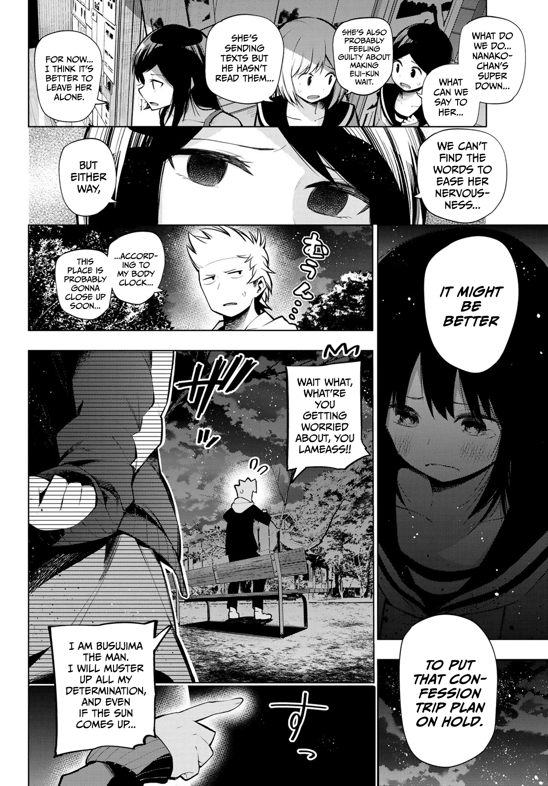 Senryuu Shoujo Chapter 148 page 4 - Chapter 148: Monodrama 2