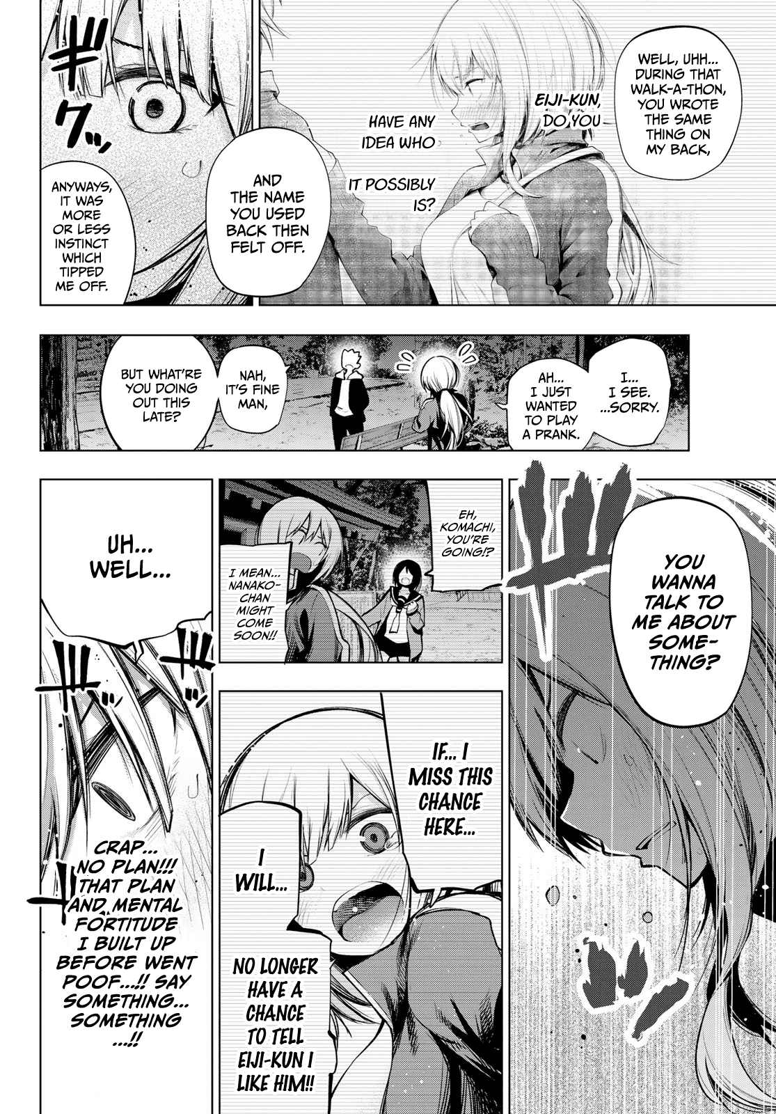 Senryuu Shoujo Chapter 148 page 6 - Chapter 148: Monodrama 2