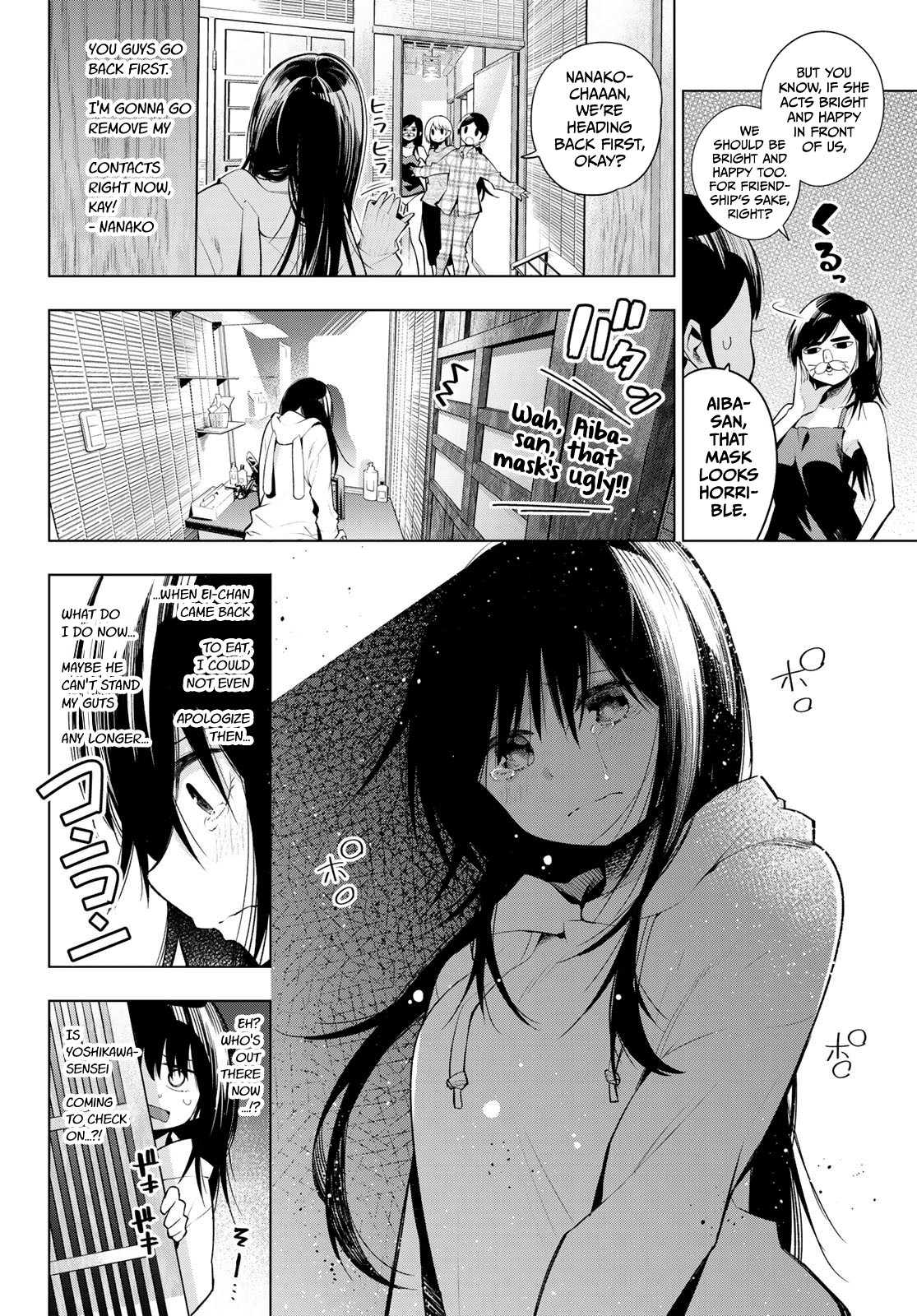 Senryuu Shoujo Chapter 150 page 2 - Chapter 150: I was always watching
