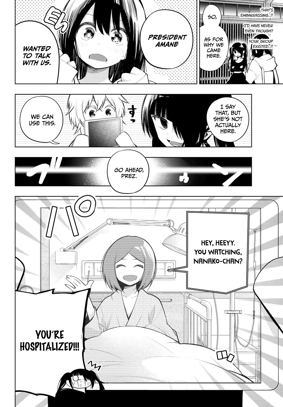 Senryuu Shoujo Chapter 150 page 4 - Chapter 150: I was always watching