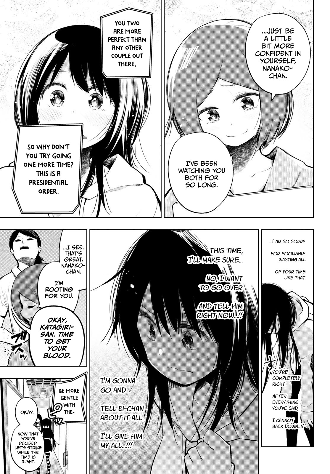 Senryuu Shoujo Chapter 150 page 7 - Chapter 150: I was always watching