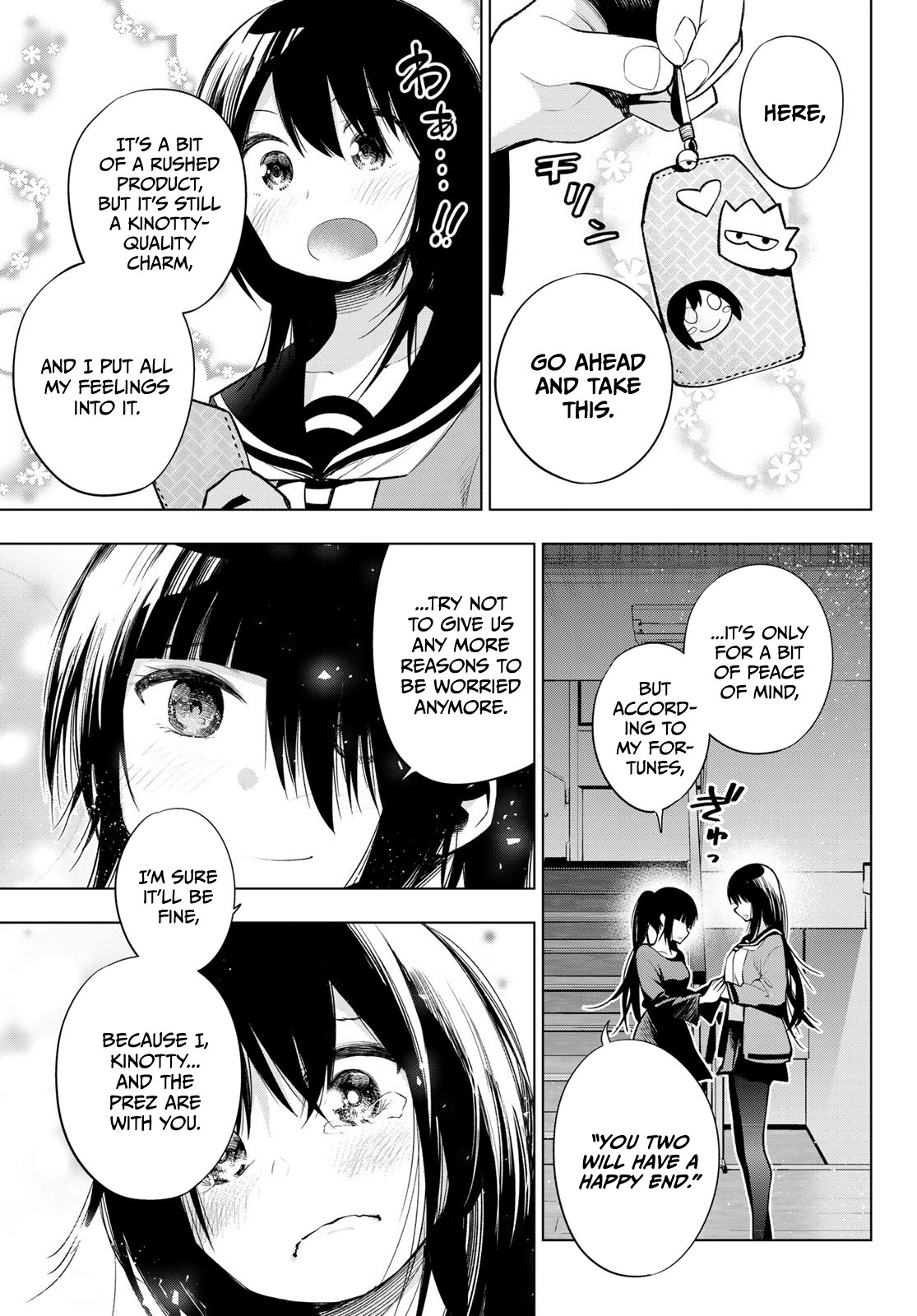 Senryuu Shoujo Chapter 150 page 9 - Chapter 150: I was always watching
