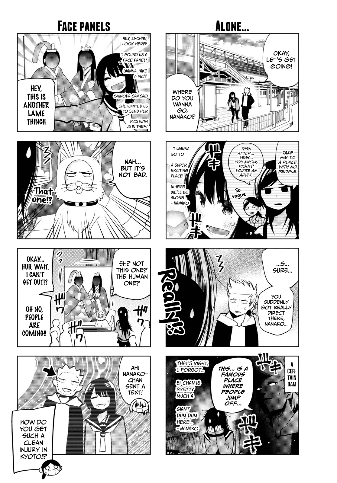 Senryuu Shoujo Chapter 153 page 4 - Chapter 153: Yukishiro Nanako wants to flirt