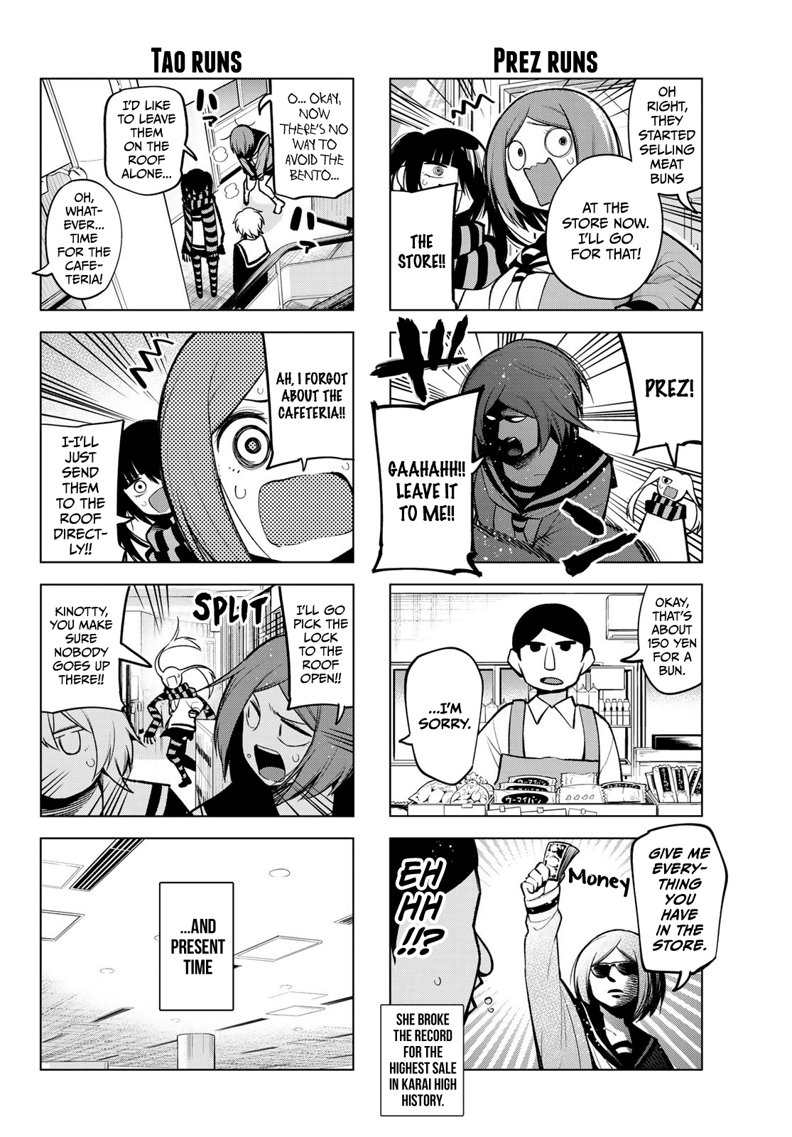 Senryuu Shoujo Chapter 155 page 6 - Chapter 155: Nanako's homemade bento lunch