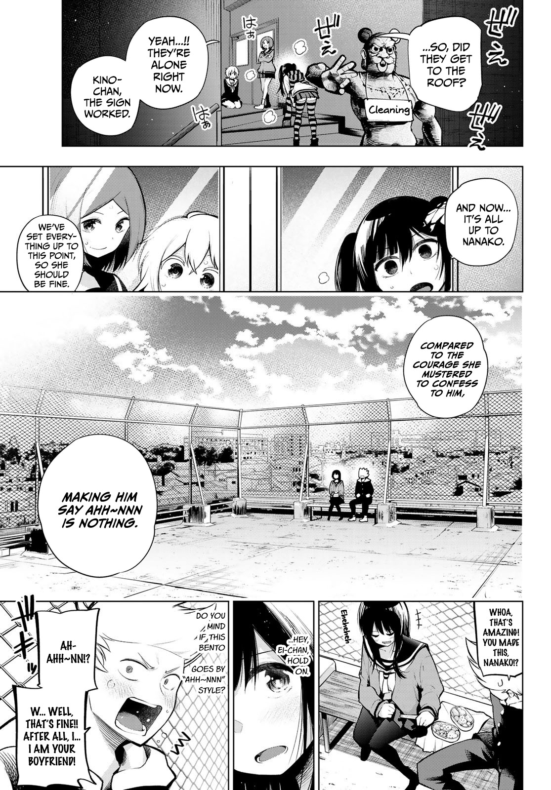 Senryuu Shoujo Chapter 155 page 7 - Chapter 155: Nanako's homemade bento lunch
