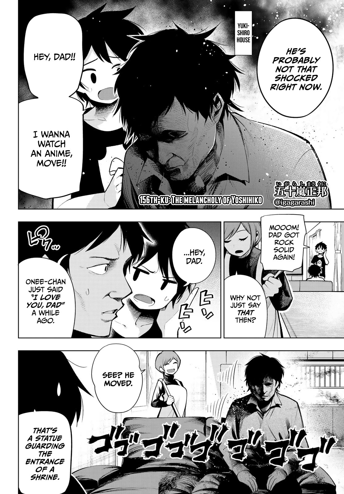 Senryuu Shoujo Chapter 156 page 2 - Chapter 156: The melancholy of Yoshihiko